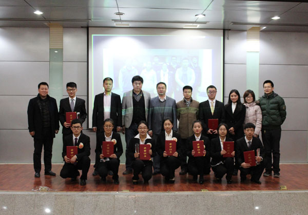 西安科技大學第八屆模擬招聘大賽2.jpg