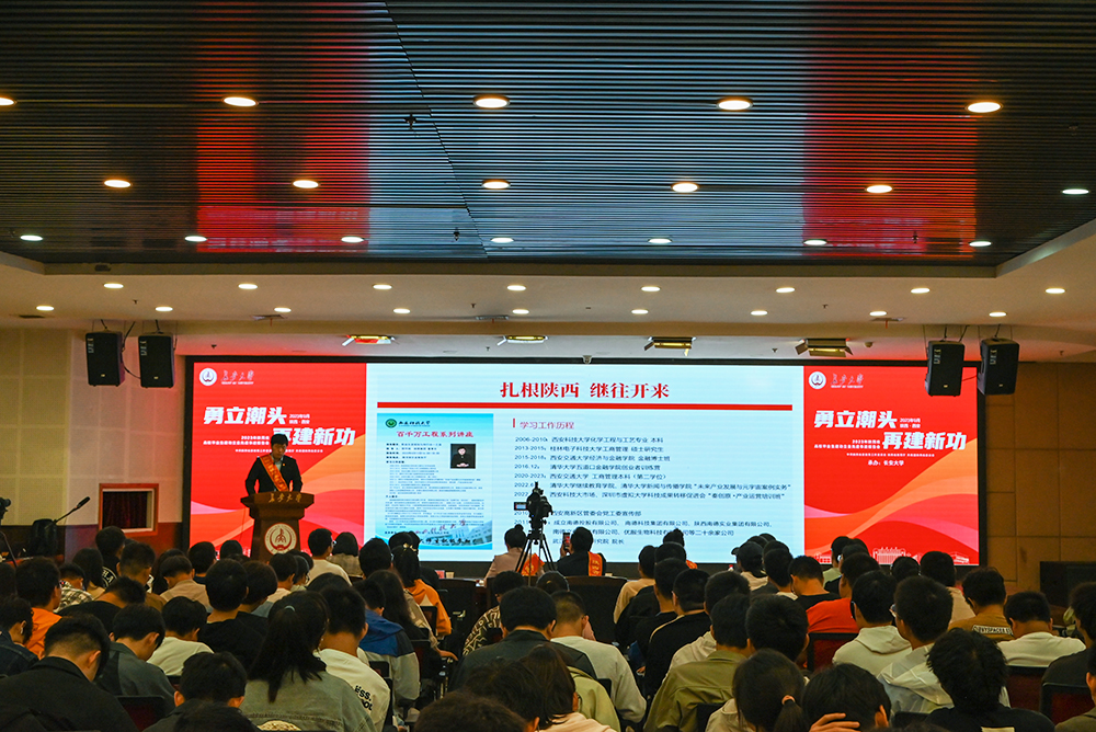 建功立業(yè)4.jpg