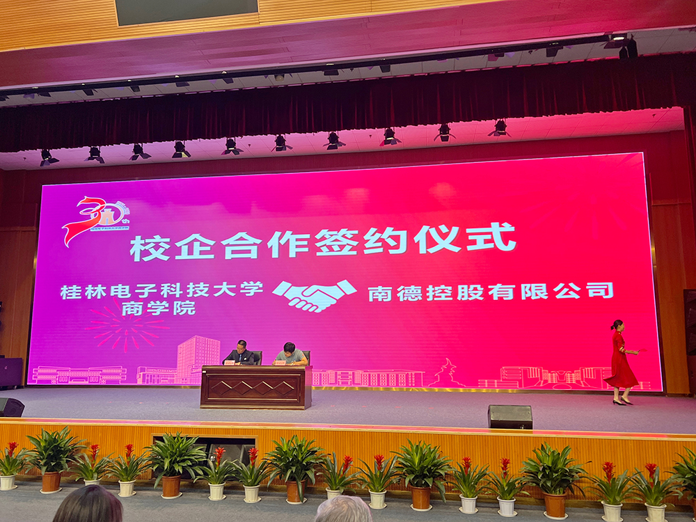簽約1.jpg
